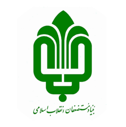 سمت حبیب الله عسگراولادی در بنیاد مستضعفان