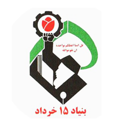 سمت حبیب الله عسگراولادی در بنیاد ۱۵ خرداد