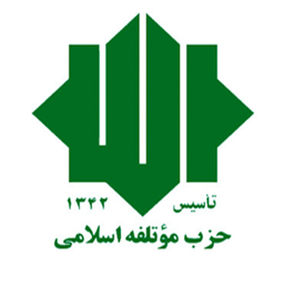سمت حبیب الله عسگراولادی در حزب مؤتلفه اسلامی