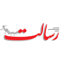 سمت حبیب الله عسگراولادی در روزنامه رسالت