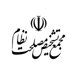 سمت حبیب الله عسگراولادی در مجمع تشخیص مصلحت نظام