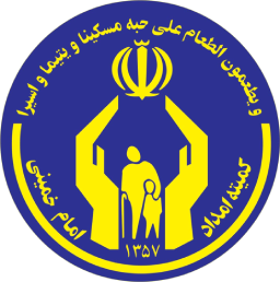سمت حبیب الله عسگراولادی در کمیته امداد امام خمینی
