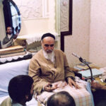 تابشگاه نور